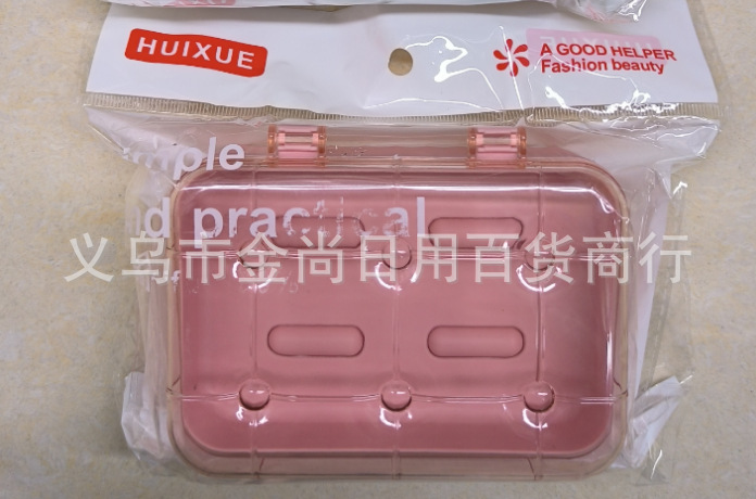 New household soap box with lid, creative bathroom washbasin, student bathroom soap box, non-water-accumulating soap box pic 4