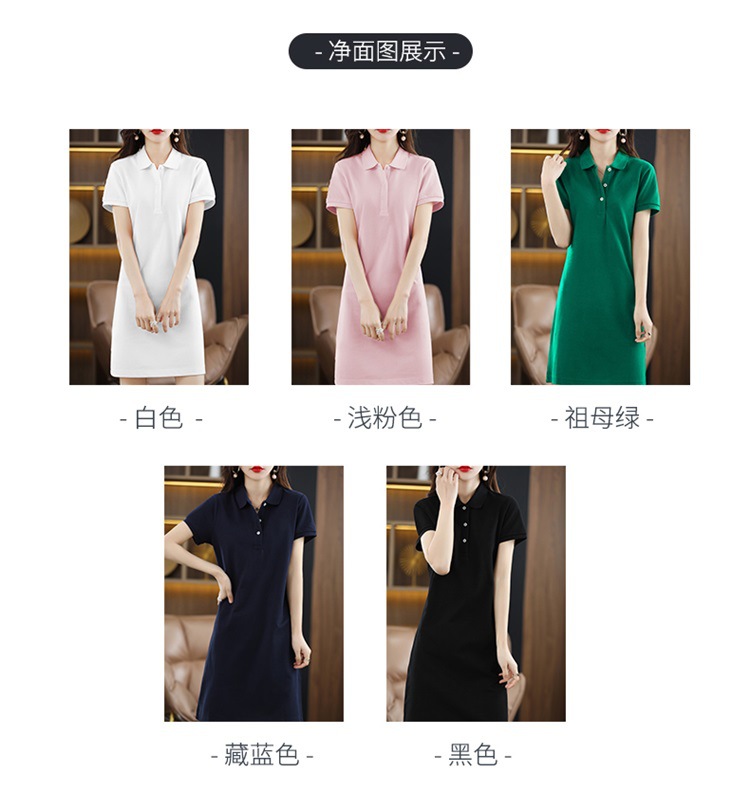 纯色polo翻领棉连衣裙收腰简约休闲中长裙初夏新款女装打底裙短袖详情9