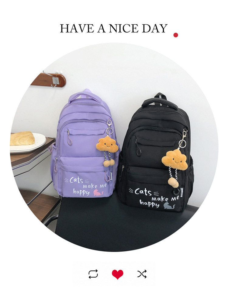 书包女小学生三到六年级轻便减负大容量双肩包新款初中高中生背包详情3