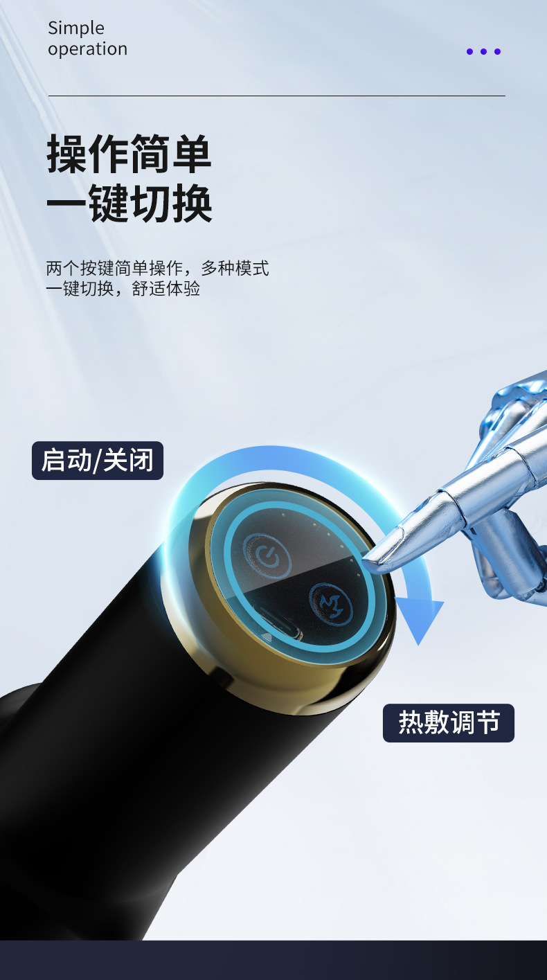 亚马逊跨境新款电动热敷筋膜枪震动肌肉放松按摩器便携健身按摩枪详情16
