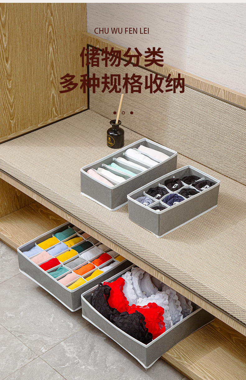 Wholesale of non-woven fabric home foldable drawer-type compartments for socks, underwear and undergarments storage boxes pic 1