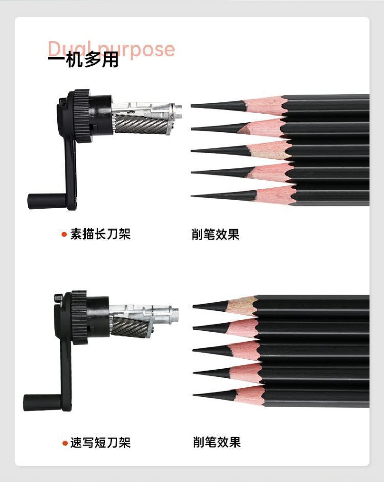 大V削笔器dav56代削笔机美术素描专用削笔机刨笔刀架替大V削笔器详情7