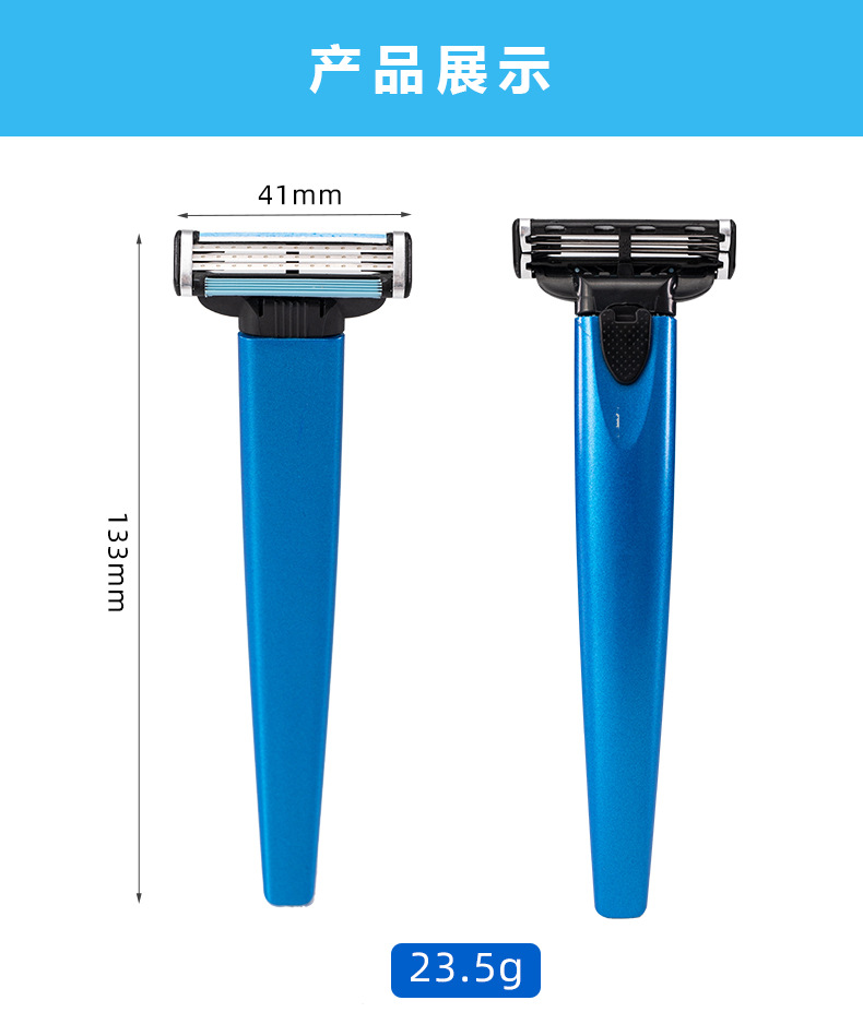 The cross-border old-fashioned razor Pearl Max three-layer shaving knife can replace the hair removal knife and the hotel manual razor pic 4