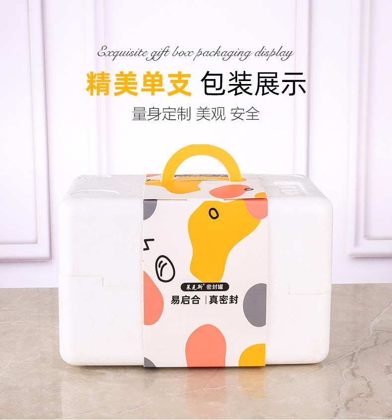 食品级厨房玻璃储物罐密封罐收纳瓶玻璃罐玻璃瓶罐茶叶罐罐子收纳详情17