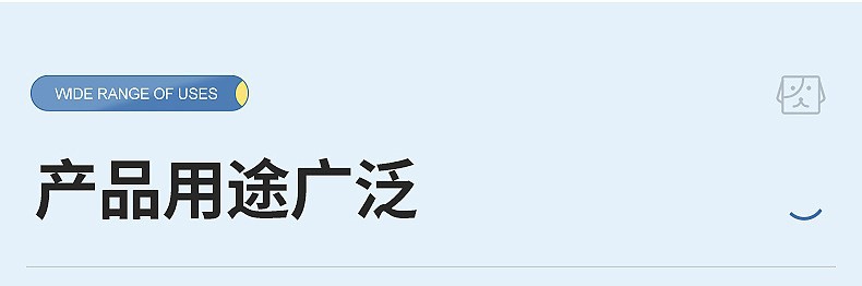 七彩镭射指纹烫金面料涤纶针织布料弹力演出服衣服玩具羽绒服详情5