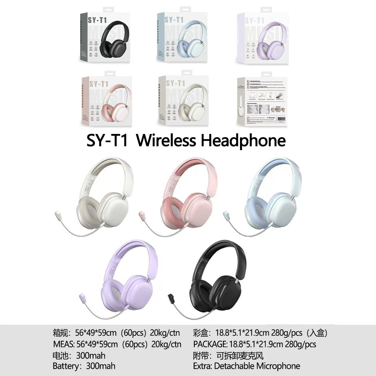 Cross-border new bestseller wireless headphones, Bluetooth gaming headphones, high-battery brand headsets, factory wholesale pic 4