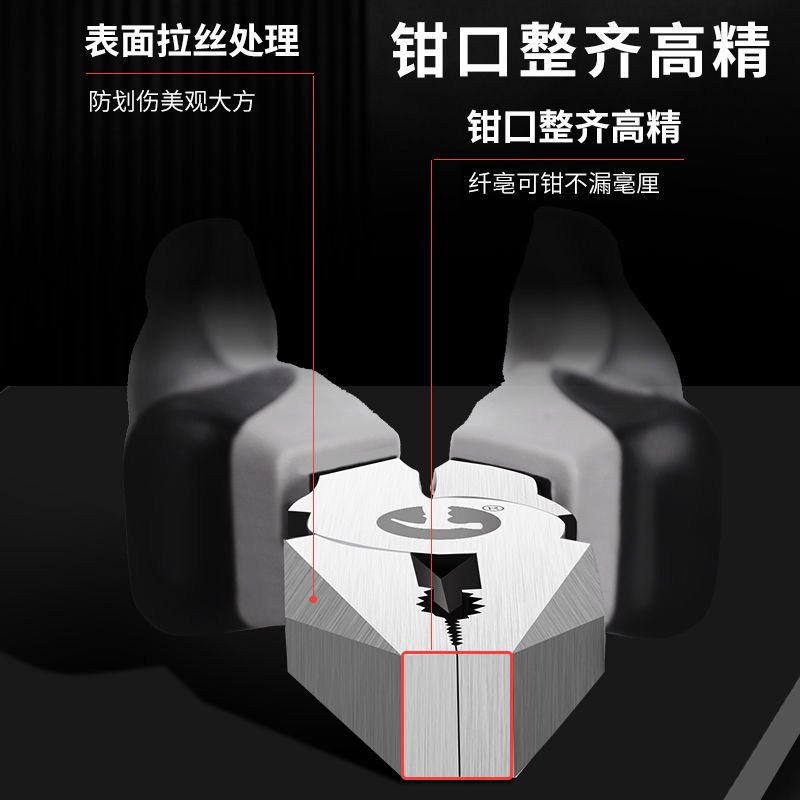 日本精工钢丝钳进口工业级省力尖嘴钳老虎钳万多功能家用套装详情17