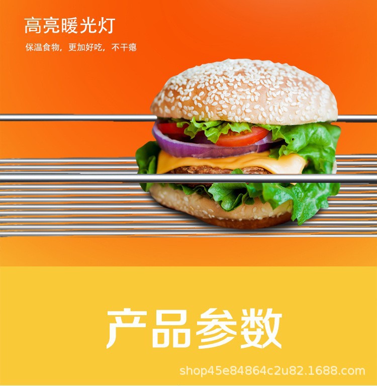 Commercial three-layer insulated cabinet, food insulation display cabinet, fast food restaurant hamburger cooked food cabinet, glass insulated display cabinet pic 11