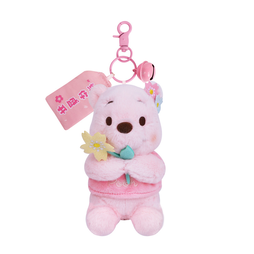 正版迪士尼挂件史迪奇公仔玩偶草莓熊毛绒玩具朱迪尼克书包挂饰女详情10