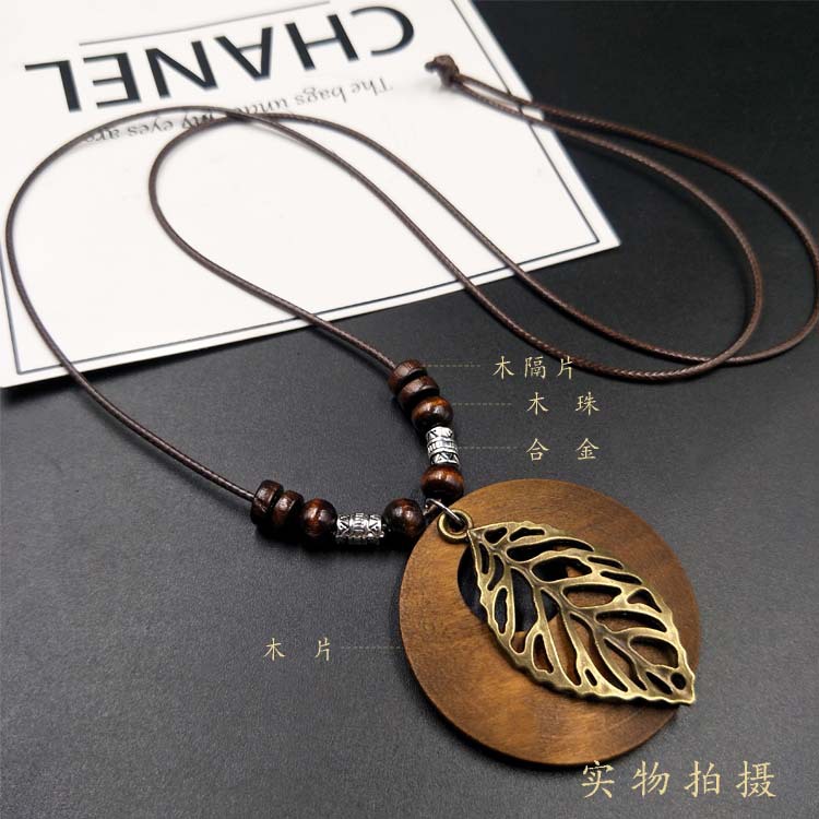 跨境亚马逊新款复古棉麻配饰民族风木质长款女毛衣链合金树叶项链详情2