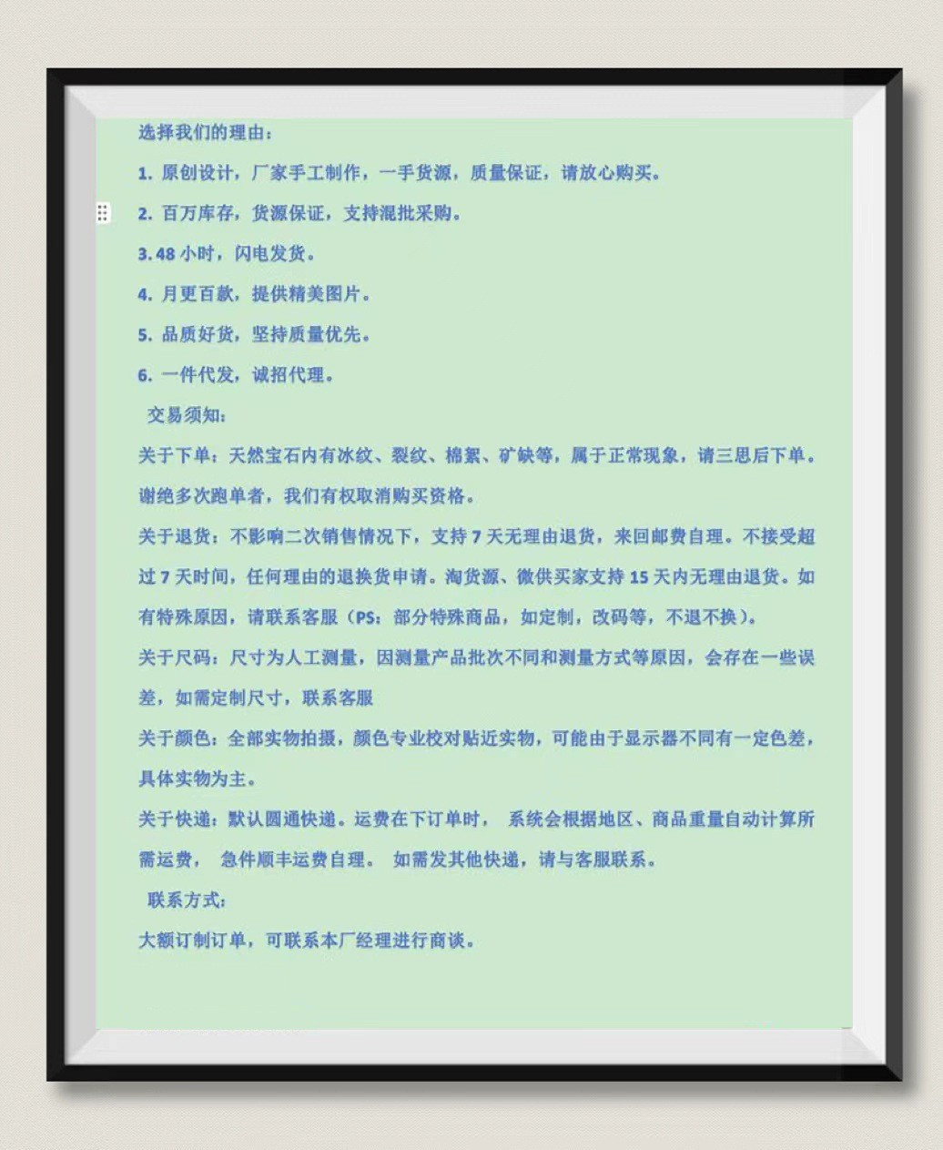 Authentic Tibetan yak bone bracelet for men, inlaid with gemstones and old pearl accessories, ethnic style Tibetan-style bone bracelet collectible pic 22