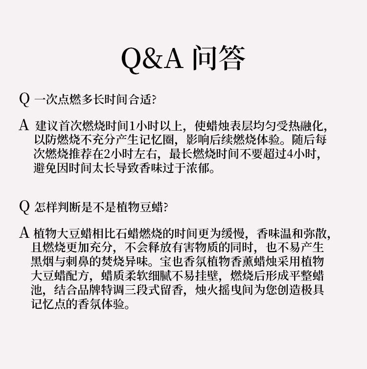 Plant soybean wax is used to make high-end, niche scented tea-themed scented candles for indoor display. The scented candles are directly supplied by the manufacturer, with a delicate and elegant tea aroma pic 13