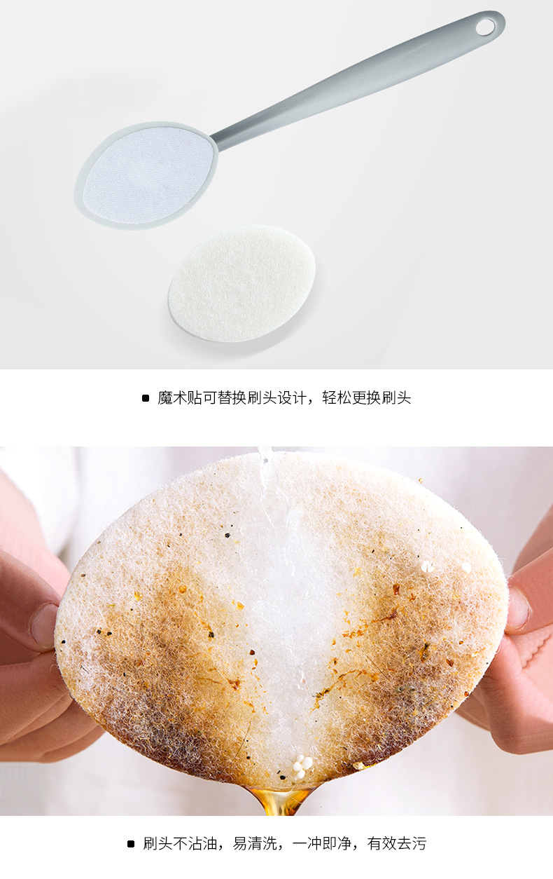 Bathroom long-handled sponge brush, wall cleaning brush, bathtub sponge brush, floor tile brush, sponge scouring pad pic 8