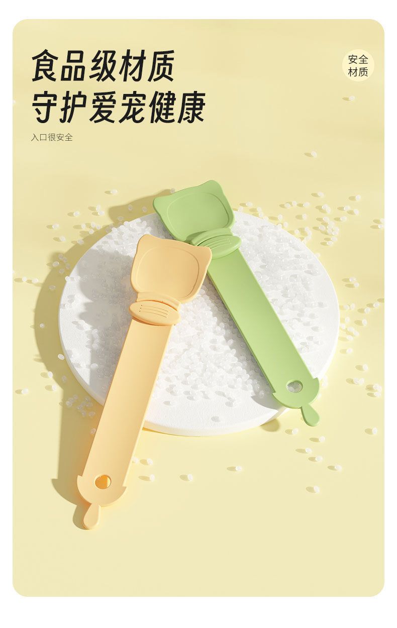 Export cat stick feeders, extruders, cat stick spoons, cat food and meat puree spoons, cat stick feeding magic tools, wholesale of cat food utensils pic 7