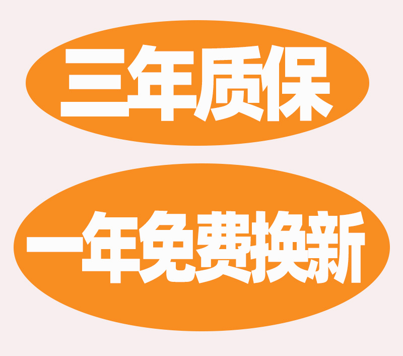 18V快充MPPT太阳能路灯爆亮60W天黑自动亮新款太阳能路灯100W批发详情1