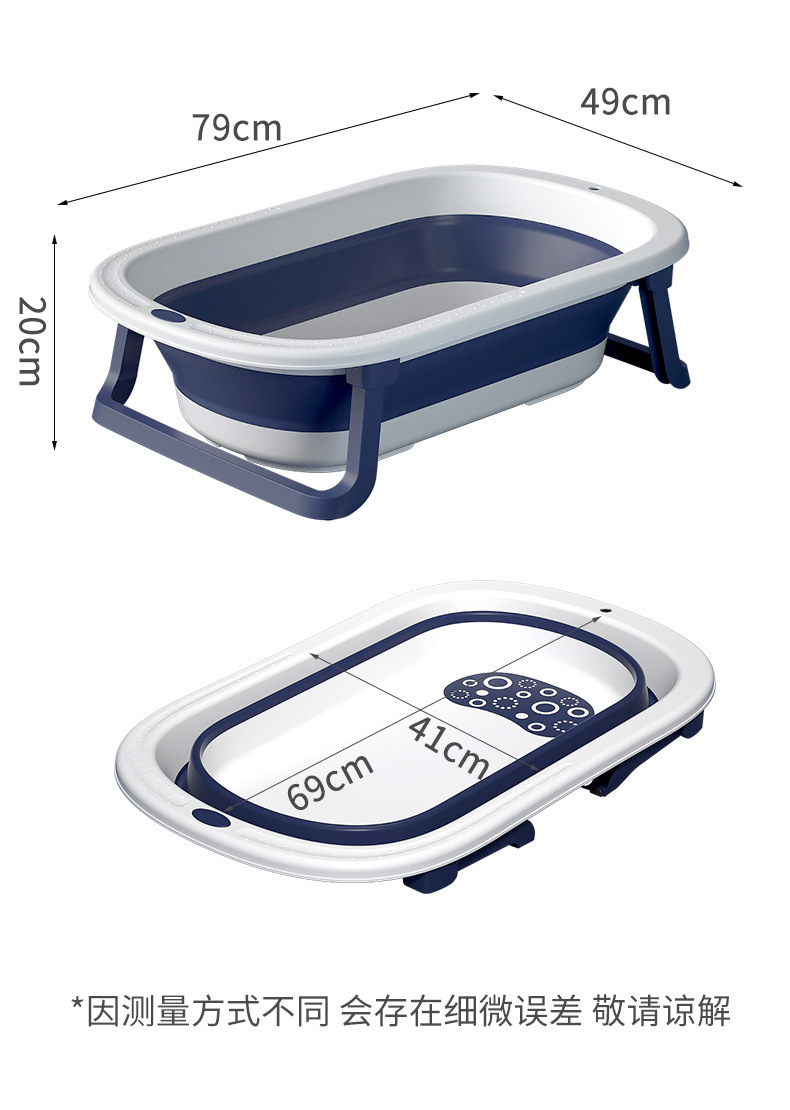 家用多功能折叠防滑浴盆新生儿泡澡浴桶可坐躺加厚加深宝宝洗澡盆详情12