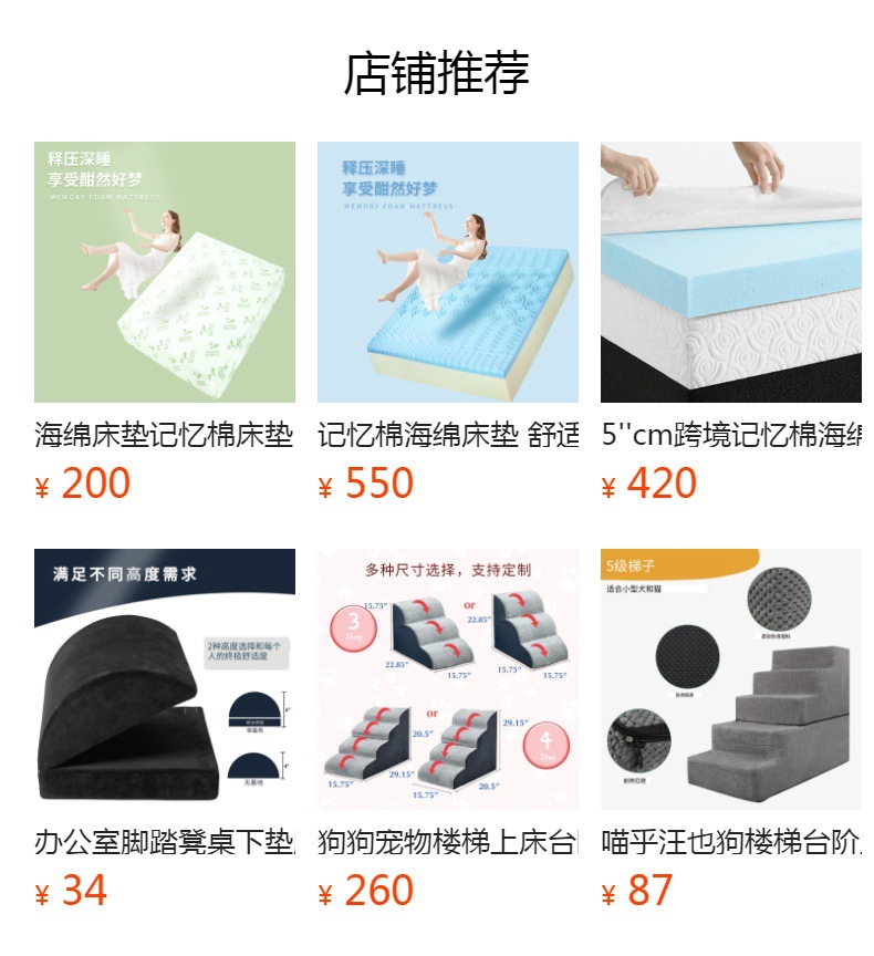 定制办公室垫脚凳神器好物儿童踩脚蹬放腿桌下防翘二郎腿搁脚软垫踏板详情8