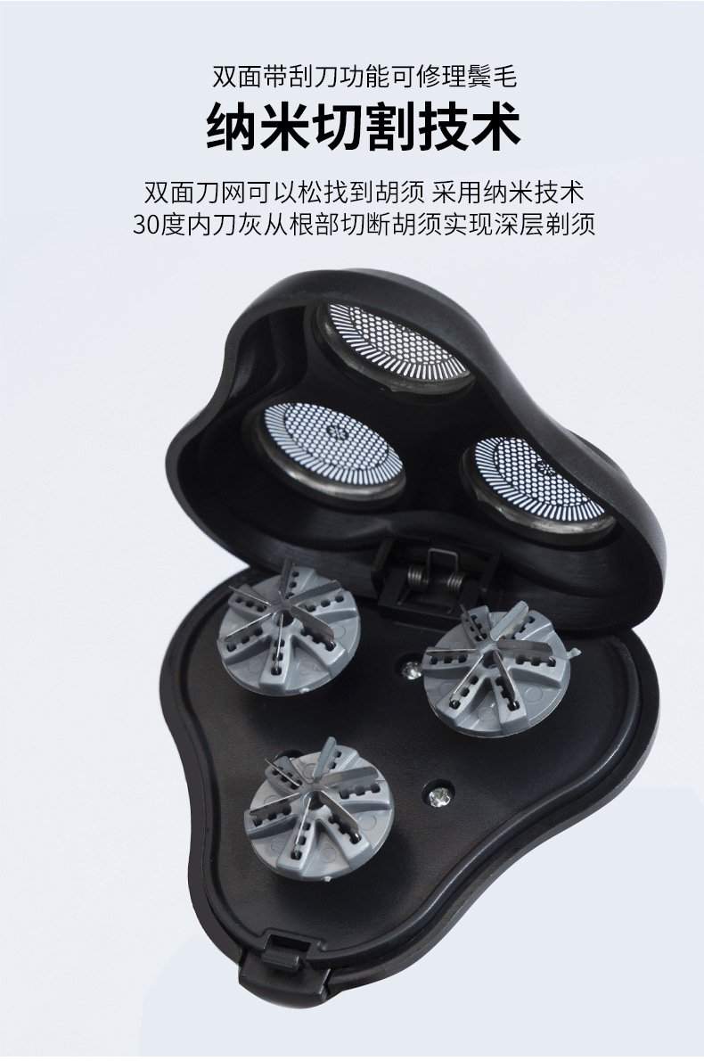 8D electric shaver, rechargeable razor, Douyin and Kuaishou live streamer, wholesale in stock, wholesale available pic 7