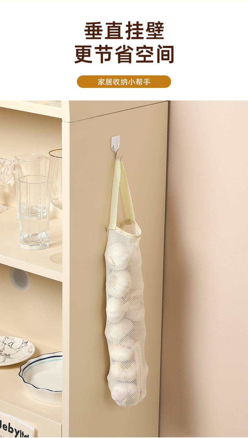 Wall-mounted garbage bag storage bag, kitchen multi-functional hanging bag, storage wonder, plastic bag for organizing household storage bags pic 12