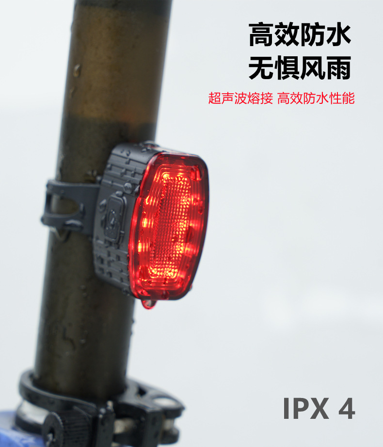 Bicycle headlight and taillight set, ultra-bright charging high-brightness mountain bike riding equipment, night riding warning light, cross-border pic 8