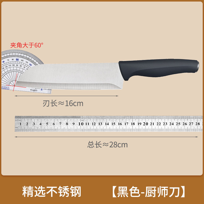 菜刀家用刀具厨房不锈钢白色切片刀切肉刀厨师专用刀切菜刀超锋利详情14