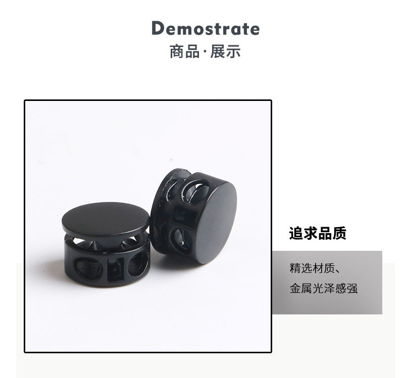 Down jacket hanging clock rope accessory tightness adjustment buckle, clothing button alloy rope buckle, metal cylindrical spring buckle pic 7