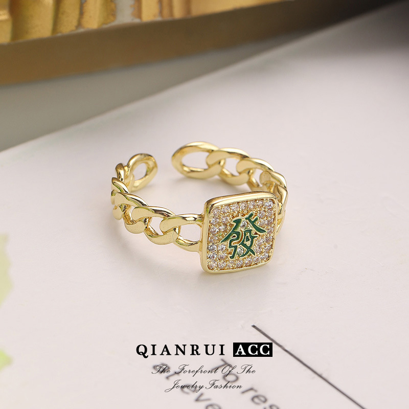 网红同款麻将发财红中国潮戒指女小众设计高级感气质百搭食指戒女详情20