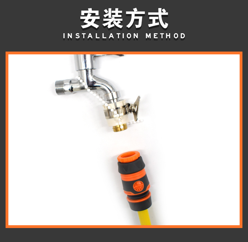 6 puntos de cobre diente externo grifo ABS conector de plástico pistola de agua de lavado de coche garganta aro conector puede ser personalizado pic 1