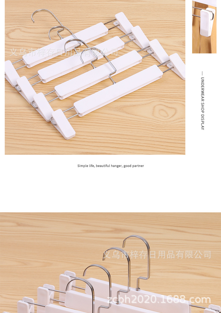 Wardrobe, home pants drying rack, jk skirt clip, plastic clip, clothing store, traceless stainless steel pants drying rack, hanging pants rack pic 5