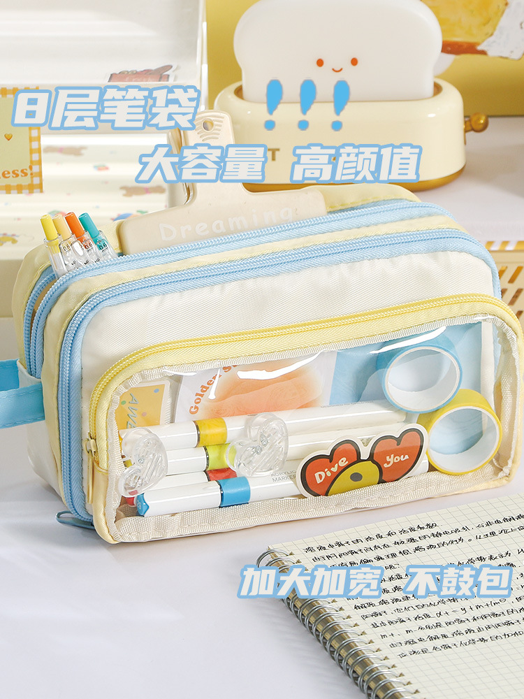 大容量透明多巴胺可拆卸撞色笔袋简约新款高颜值痛包文具袋详情6