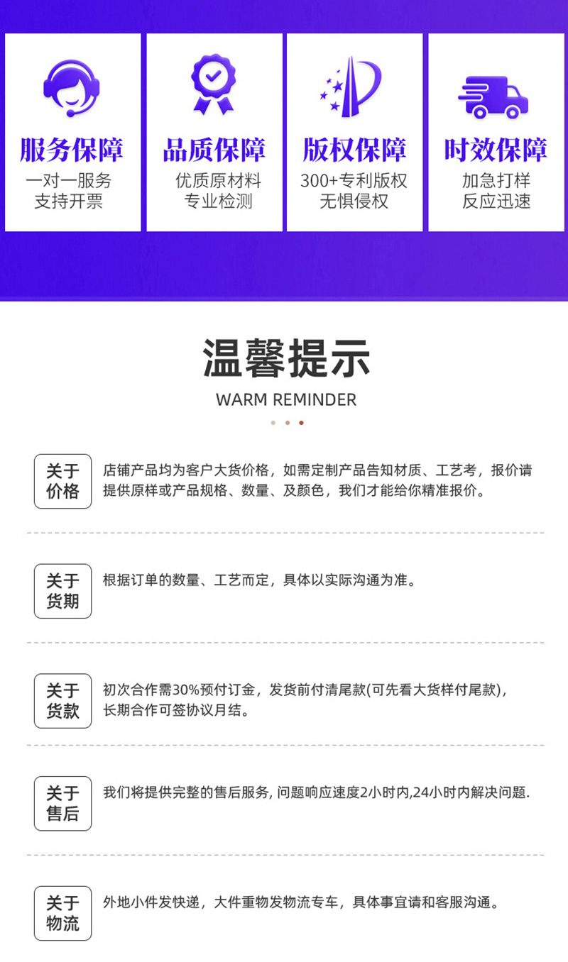 创意卡通防尘吸管帽适配10mm吸管防尘套节日派对可重复使用吸管盖详情22
