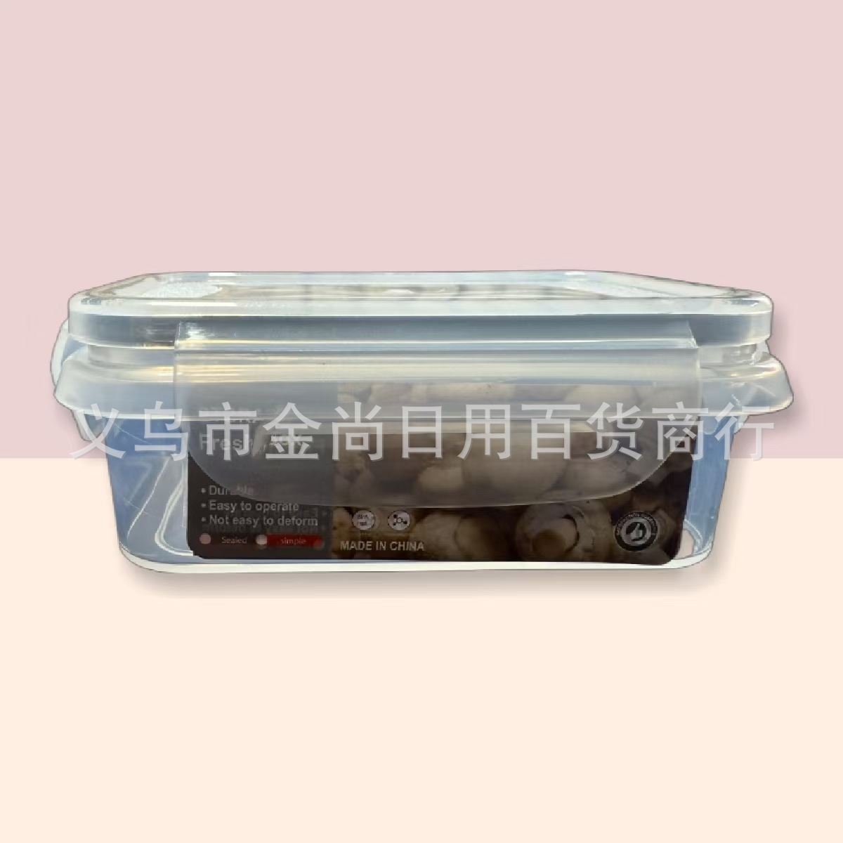 Refrigerator fresh-keeping box, square with lid, food-grade sealed box, grain and cereal storage box, kitchen storage box, storage pic 3