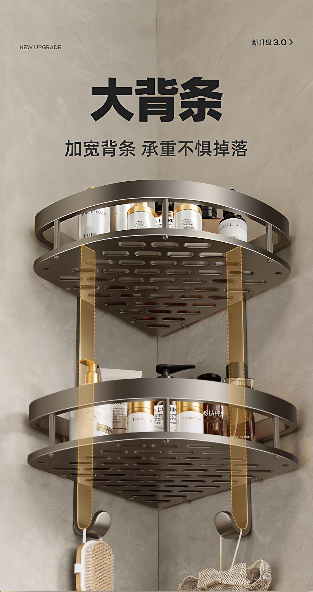 Customized bathroom storage rack, no need for drilling, toilet, washroom, triangular basket, wall-mounted, bathroom storage, bathroom rack pic 9