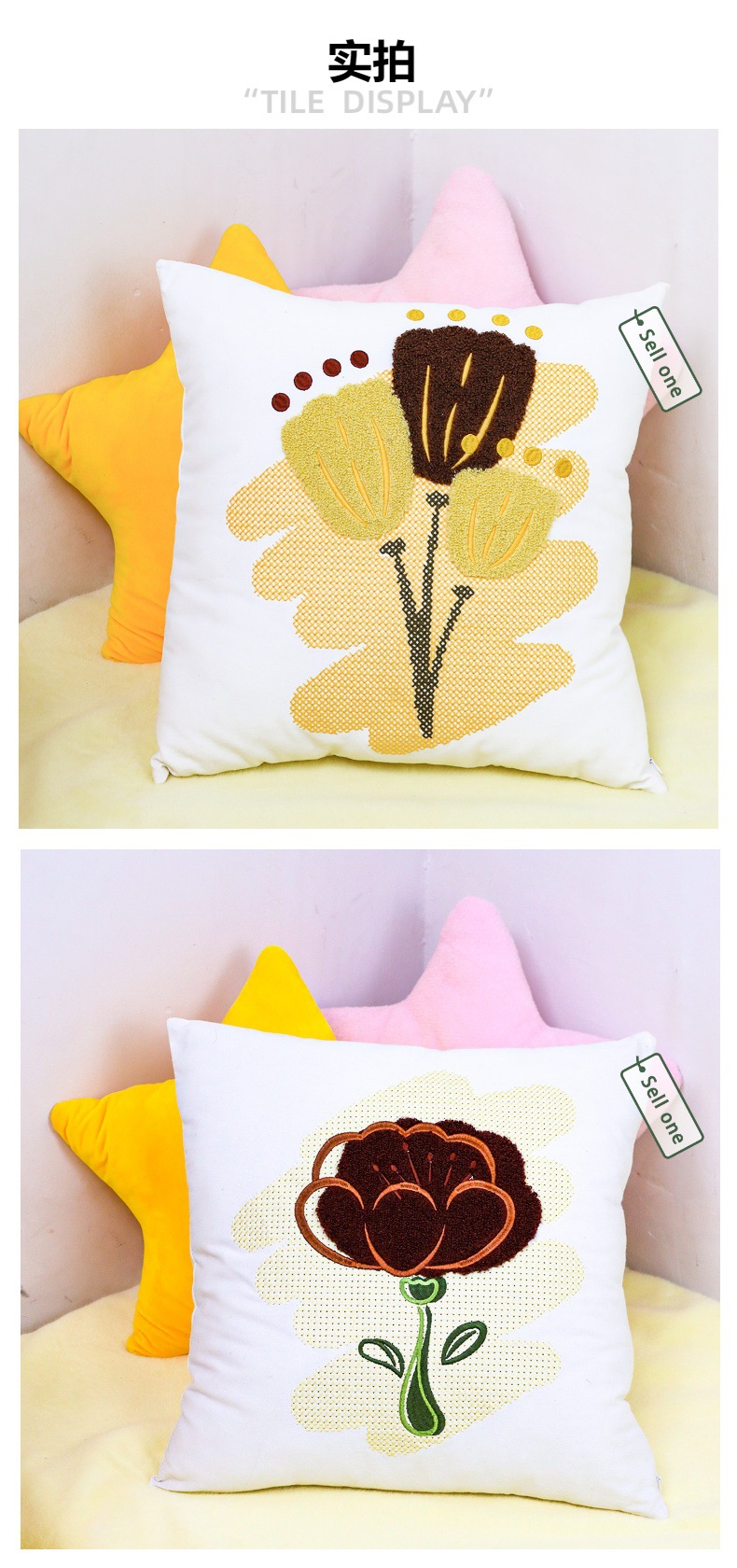 Ins-style towel embroidery throw pillows, car cushions, waist and bedside cushions, Nordic style simple and modern sofa throw pillows pic 6