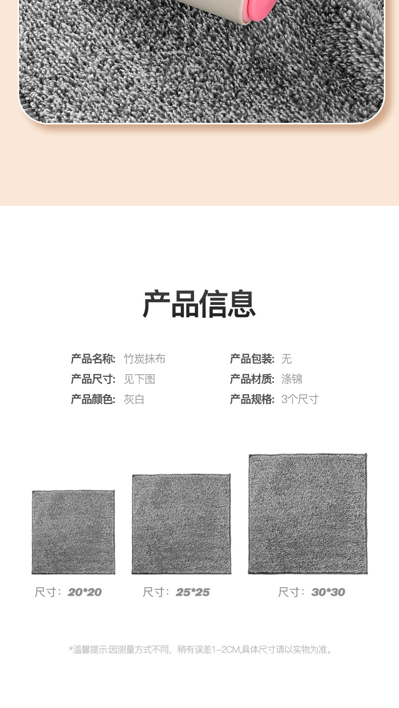 Thickened Japanese bamboo charcoal cloth, absorbent and oil-free dishcloth, fine fiber kitchen cleaning dishcloth, scouring pad pic 8