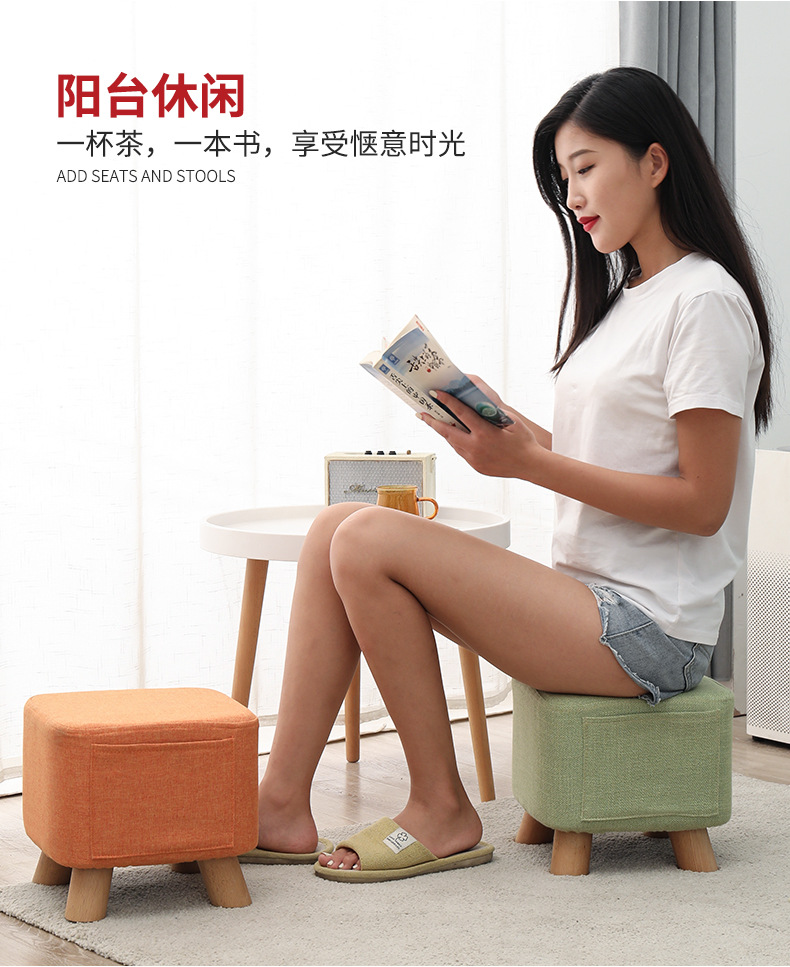 Simple square stools, popular sofa stools, small stools, shoe-changing stools at the door, creative stools, sturdy household coffee table stools, low stools pic 11