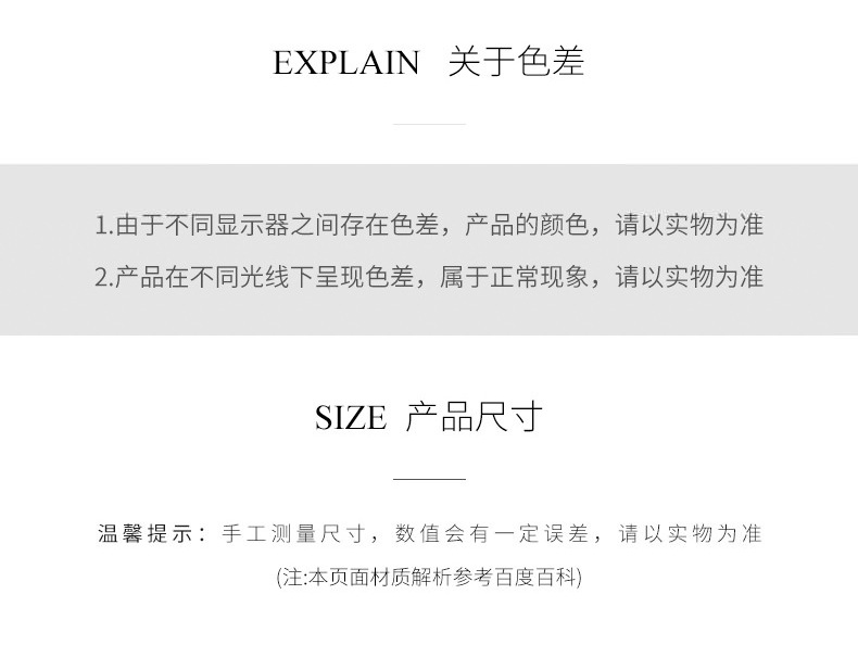 紫叶户外休闲躺椅沙滩椅躺床泳池午休阳台庭院折叠椅室外防水防晒详情26