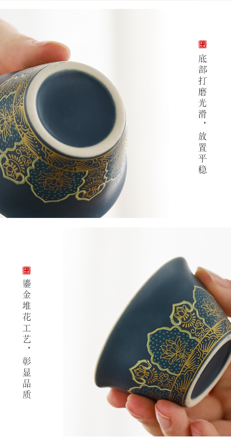 旅行茶具小套装家用户外便携泡茶壶陶瓷商务广告企业礼品定制logo详情21