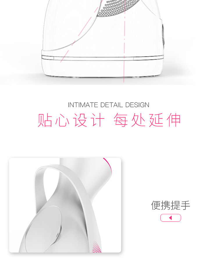 跨境补水仪面部美容热喷蒸脸仪纳米喷雾喷脸仪脸部家用蒸脸器现货详情19