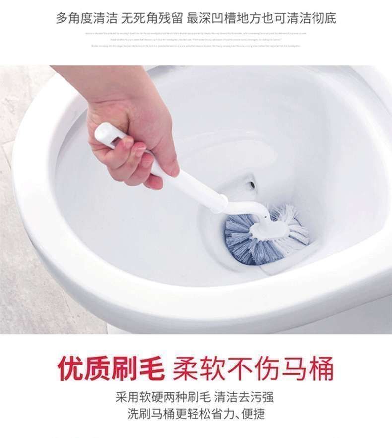 马桶刷家用无死角刷厕所刷子软毛长柄卫生间洁厕刷壁挂坐便清洁刷详情5