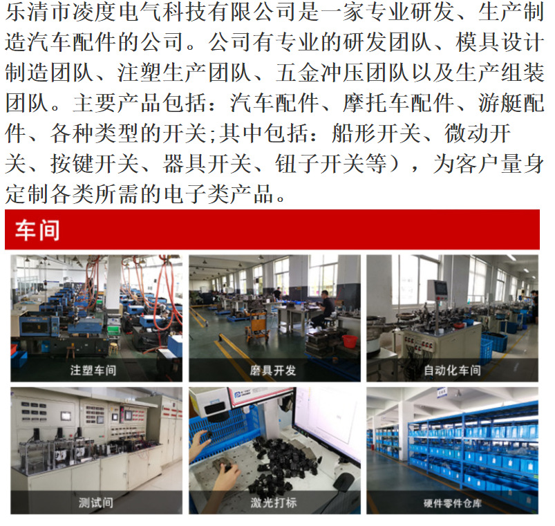 KN3(C)-101A car joystick toggle switch 20A two-pin self-locking power button switch with waterproof cover pic 10