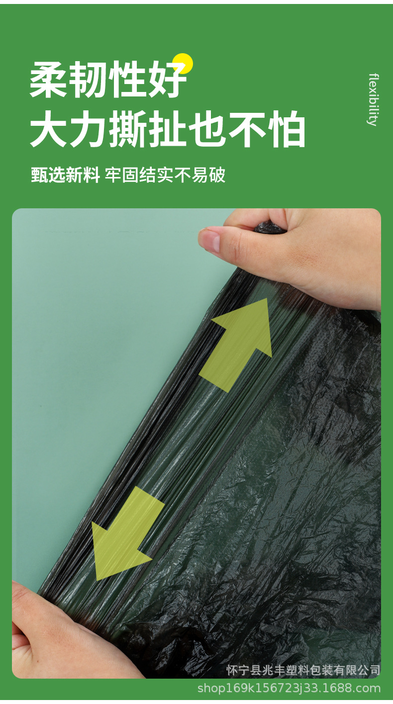 垃圾袋办公家用客厅卧室黑色手提式手提塑料袋加厚一次性袋子详情7