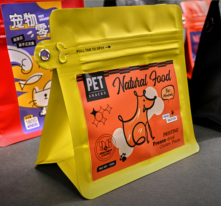 Customized self-adhesive labels, logo stickers, small-batch food QR code packaging, InS-style printing and printing pic 15