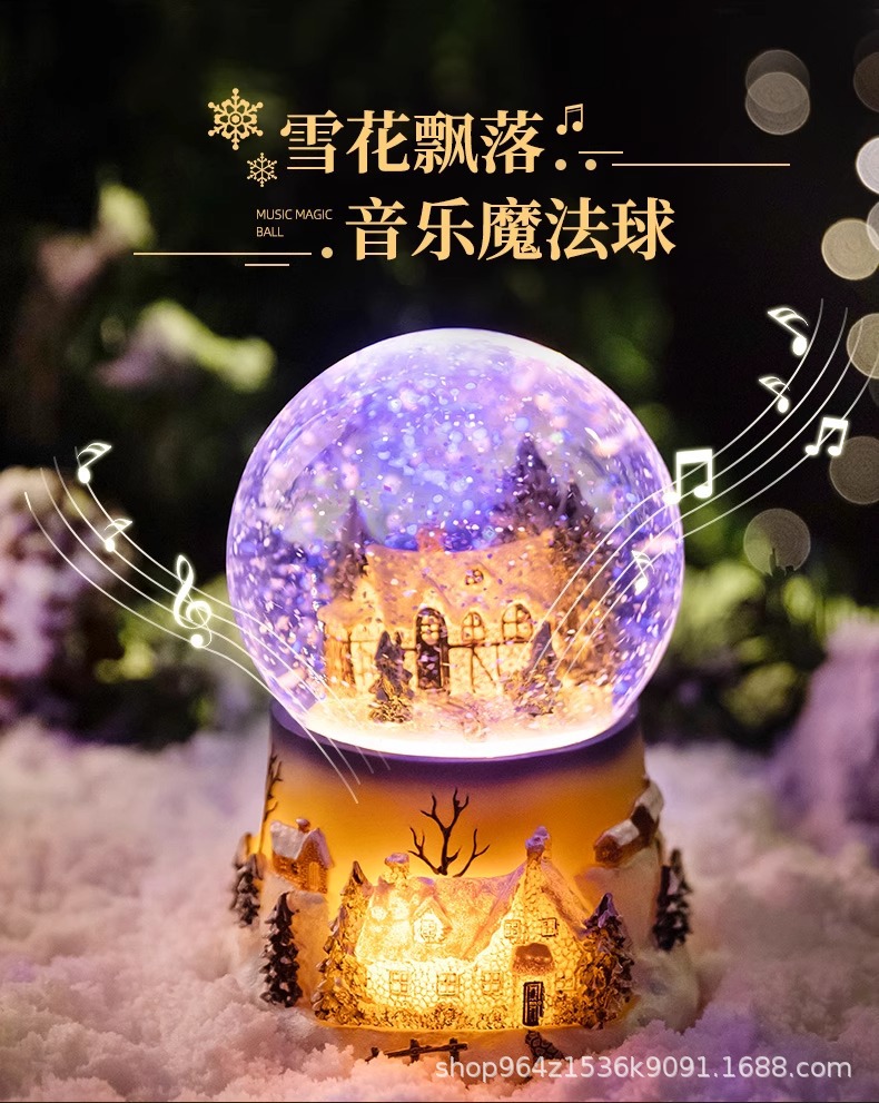 天空之城水晶球圣诞节儿童节送礼物发光音乐盒八音盒自动飘雪摆件详情1