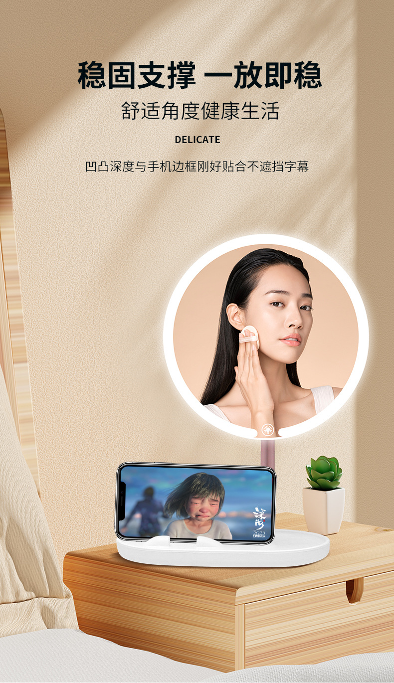 跨境智能梳妆镜化妆镜led灯台式鹿角支架宿舍镜子美妆镜补光灯详情10