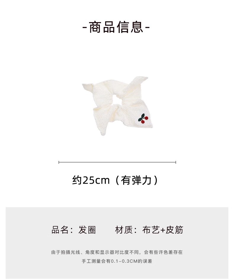 夏季方巾大肠发圈女2025新款高级感大号发绳气质外出百搭头绳发饰详情34