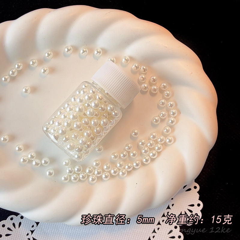 仿真珍珠流麻吵吵球滴胶填充材料手工diy捏捏手作球奶油胶填充物详情17