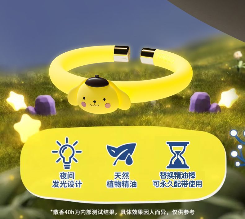 New Sanlio mosquito repellent wristband for infants and children, outdoor portable mosquito repellent wristband, mosquito repellent cartoon wristband pic 6