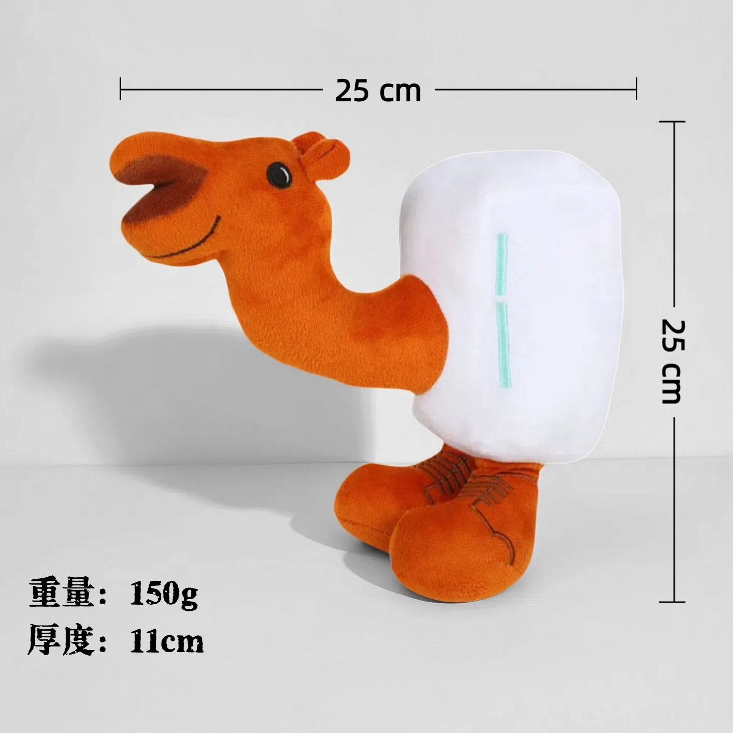 跨境新品AI美国山海经毛绒玩具tungtungsahur毛绒公仔玩偶现货详情26