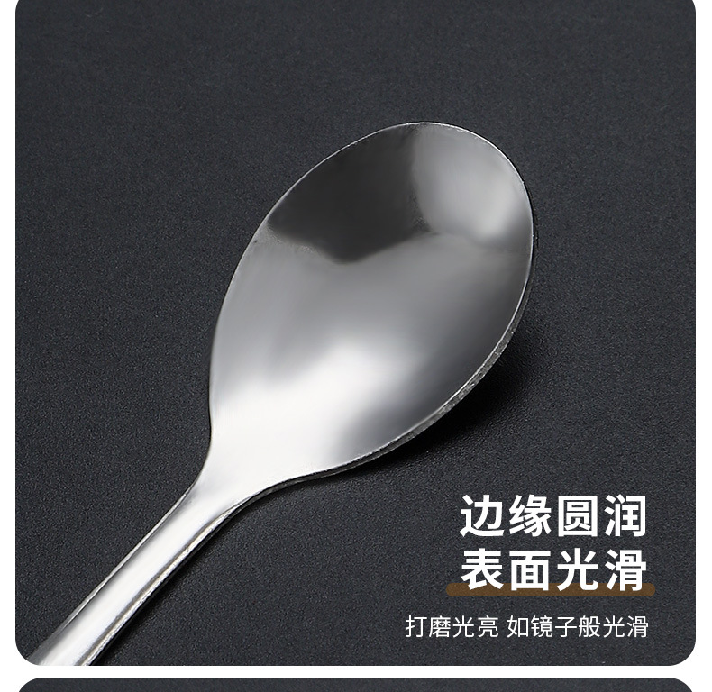 尖尾日韩不锈钢餐具蜂蜜长柄搅拌咖啡勺甜品茶勺冰勺礼品激光logo详情7